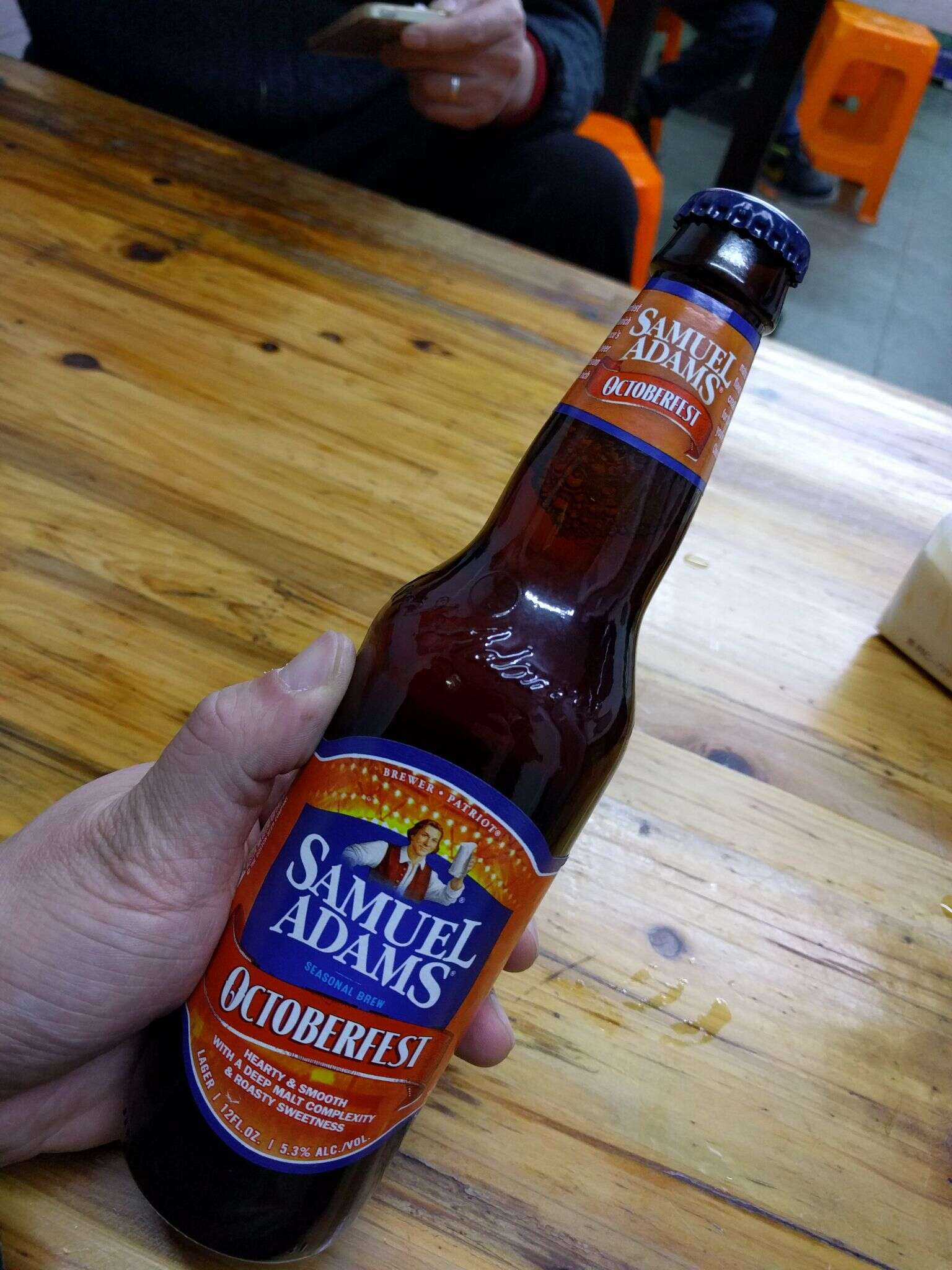 Samuel Adams Octoberfest 20160302 220452